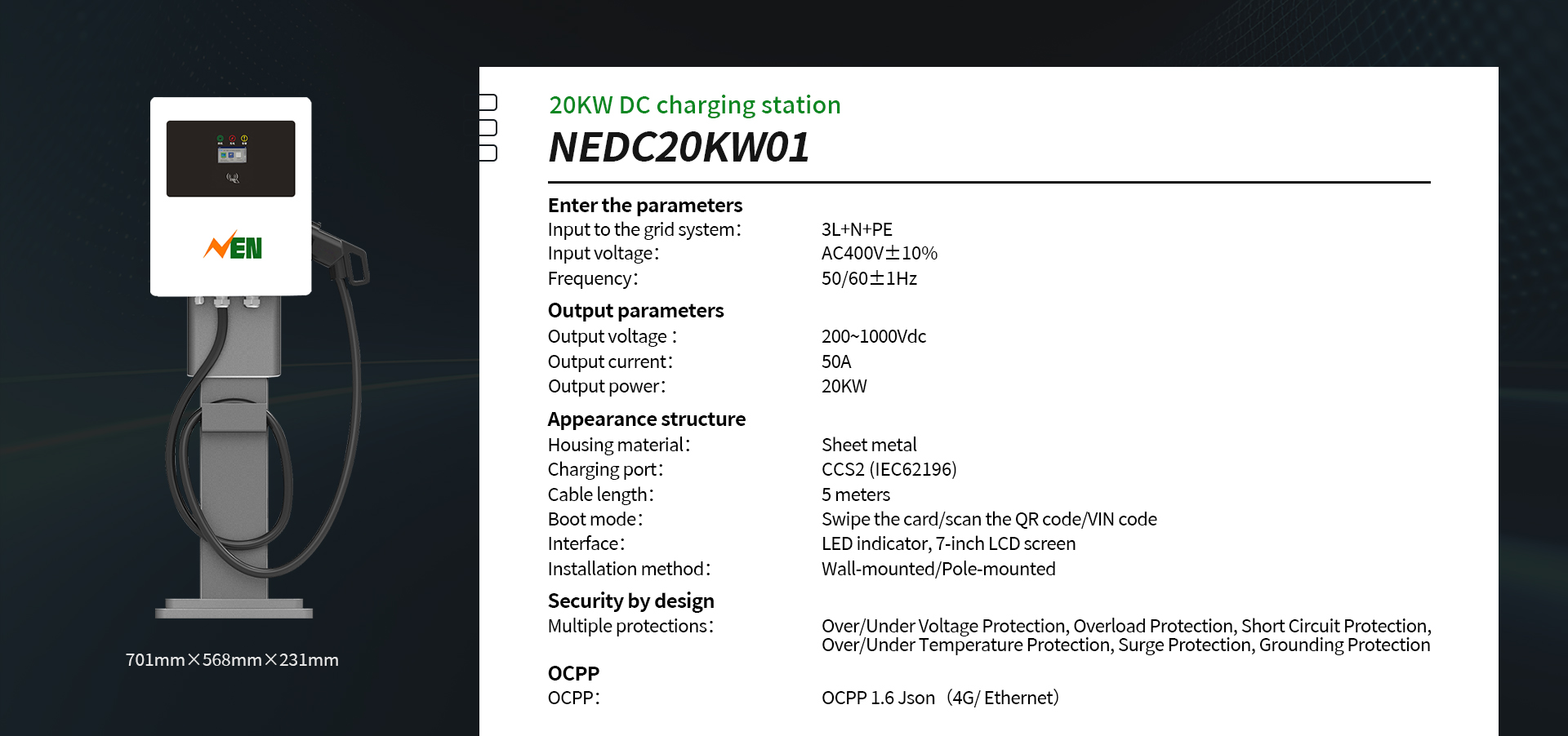 NEDC20KW01
Specifications