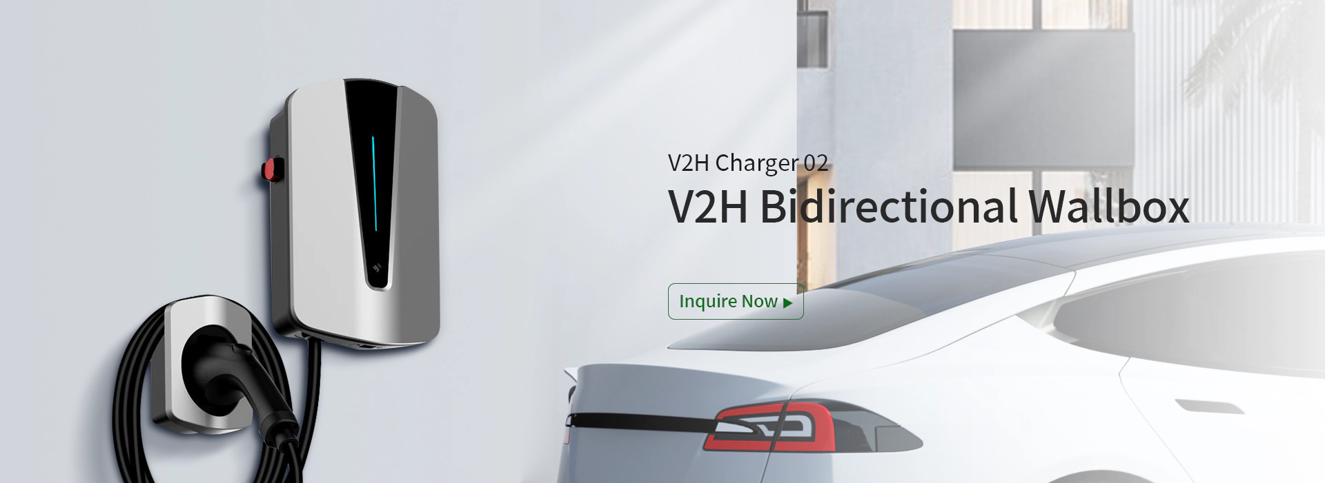 V2H Charger 04