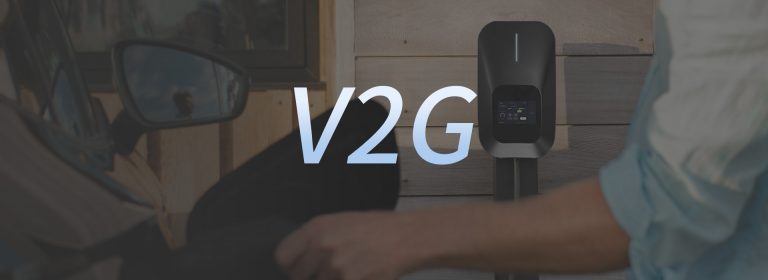 What is a V2G Charger? 充电桩是什么